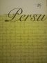 Persuasions: The Jane Austen Journal No.26 