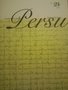 Persuasions: The Jane Austen Journal No.24 