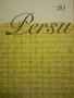 Persuasions: The Jane Austen Journal No.20 