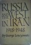 Russia and the West in Iran 1918-1948